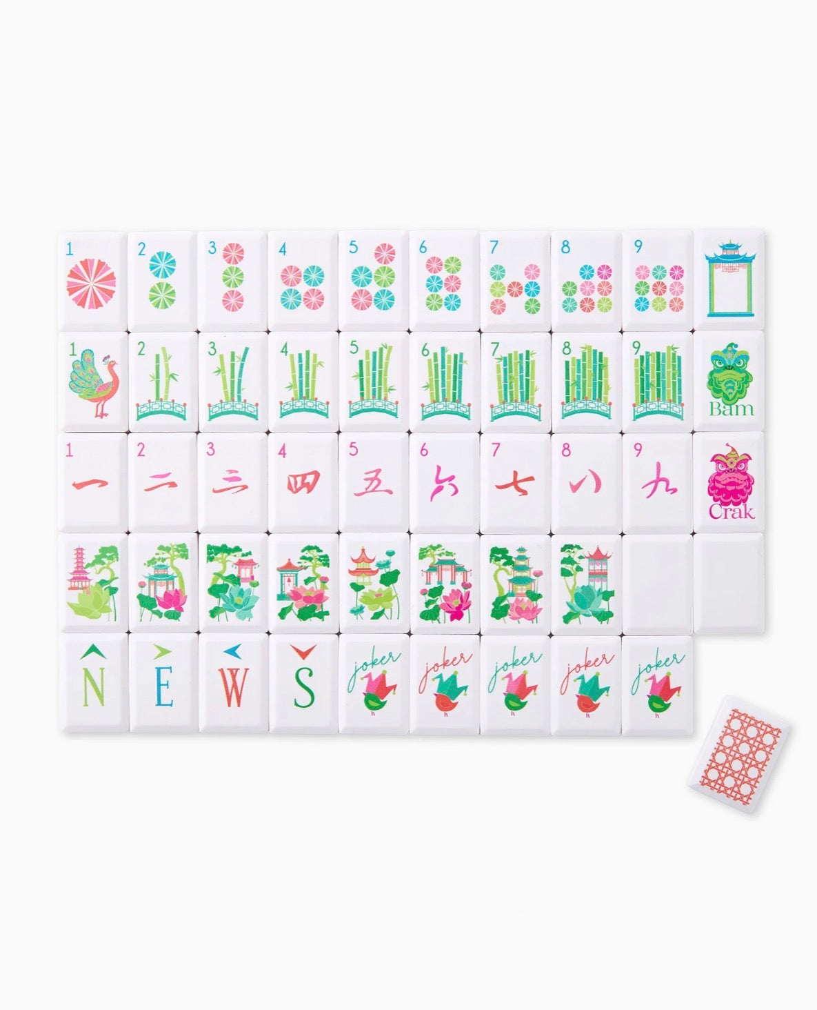 Sunburst Debutante Tile Set