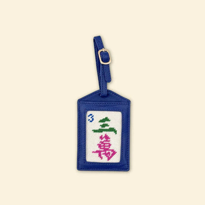 Self Finishing Needlepoint Luggage Tag Kit