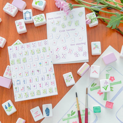 Folded Note Card- Mahjong