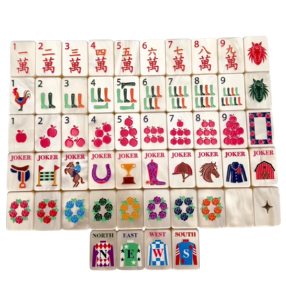 Year of the Horse - Pearl Cream Mahjong Tiles