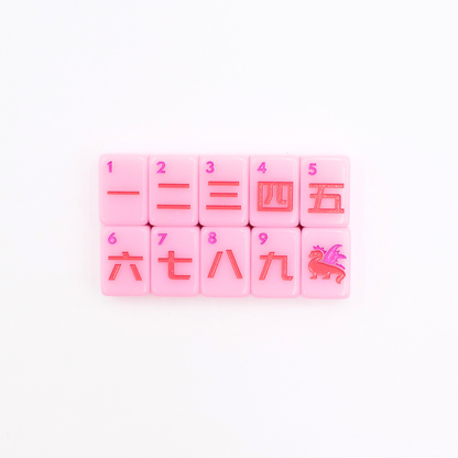 MINI TRAVEL MAHJONG  |  Mini Anywhere Series  |  Pink