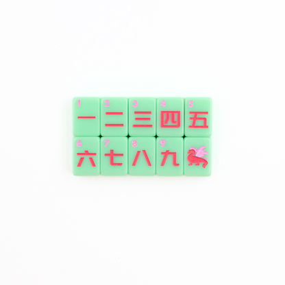 MINI TRAVEL MAHJONG  |  Mini Anywhere Series  |  Green